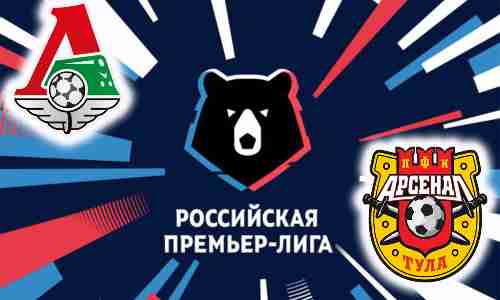 Матч Локомотив Москва - Арсенал Тула 24 июля 2021