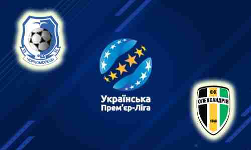 Прогноз на матч Черноморец Одесса - Александрия 27 августа 2021