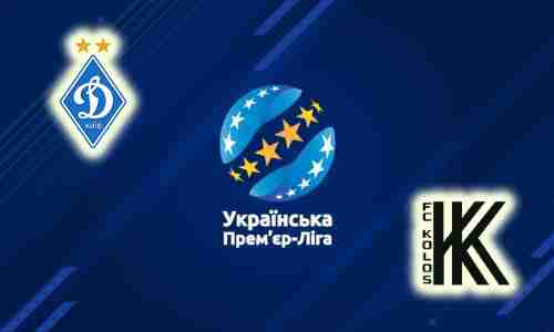 Прогноз на матч Динамо Киев - Колос 28 августа 2021
