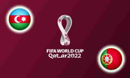 Прогноз на матч Азербайджан – Португалия 7 сентября 2021