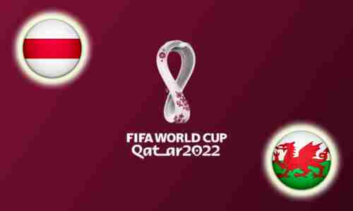 Прогноз на матч Беларусь - Уэльс 5 сентября 2021