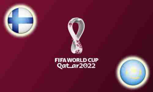 Прогноз на матч Финляндия - Казахстан 4 сентября 2021
