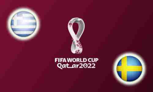 Прогноз на матч Греция - Швеция 8 сентября 2021