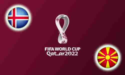 Прогноз на матч Исландия - Северная Македония 5 сентября 2021