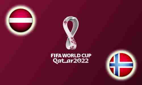 Прогноз на матч Латвия - Норвегия 4 сентября 2021