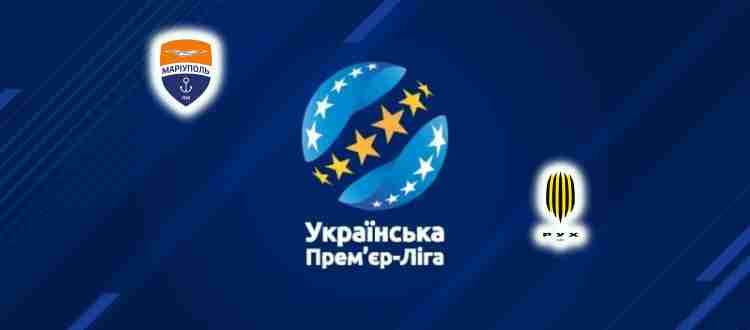 Прогноз на матч Мариуполь – Рух Львов 1 октября 2021