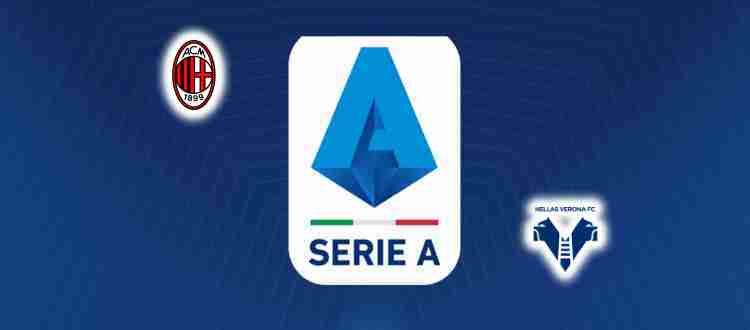 Прогноз на матч Милан - Верона 16 октября 2021