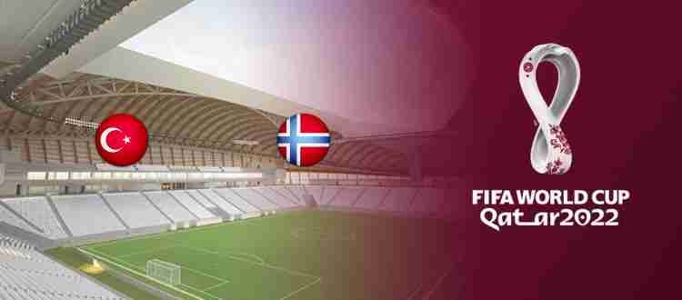 Прогноз на матч Турция - Норвегия 8 октября 2021