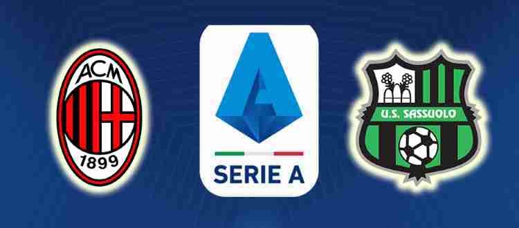 Прогноз на матч Милан - Сассуоло 28 ноября 2021