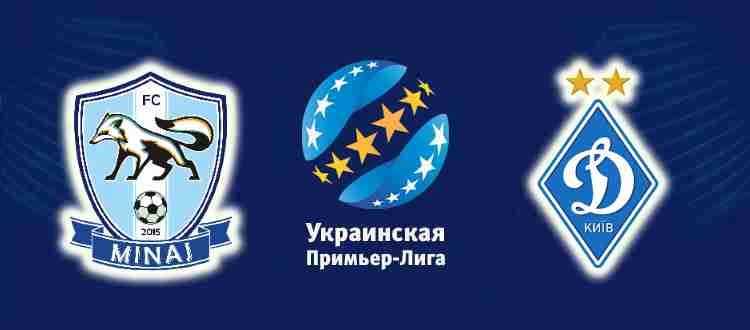 Прогноз на матч Минай - Динамо Киев 27 ноября 2021