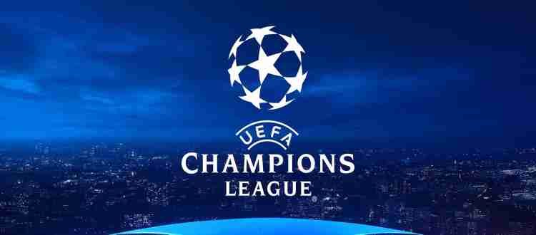 Лига чемпионов УЕФА - Самый престижный европейский клубный футбольный турнир.