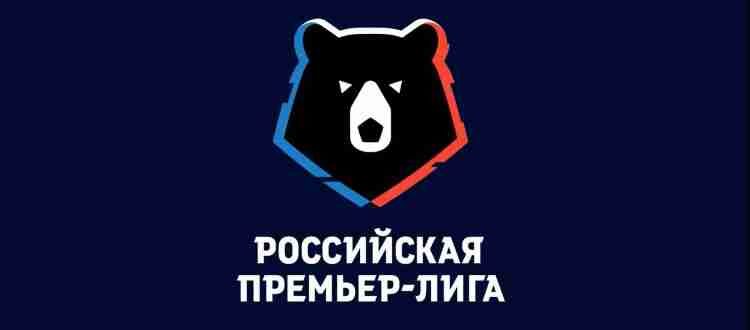 РПЛ — профессиональная футбольная лига, высший дивизион в системе футбольных лиг России.