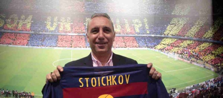 Христо Стоичков - болгарский футболист, нападающий