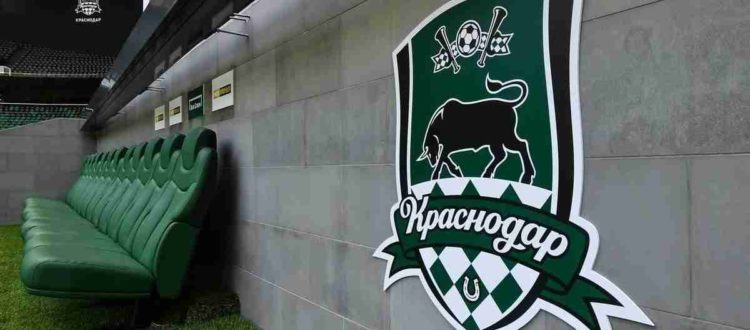 Краснодар - российский профессиональный футбольный клуб из Краснодара