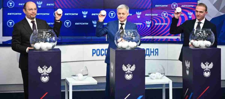 Кубок России по футболу - ежегодное соревнование для российских футбольных клубов