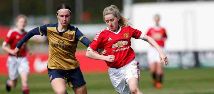 Женская суперлига - высший дивизион в системе английских женских футбольных лиг