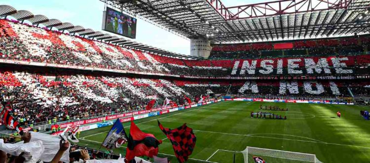 Джузеппе Меацца - футбольный стадион, расположенный в городе Милан