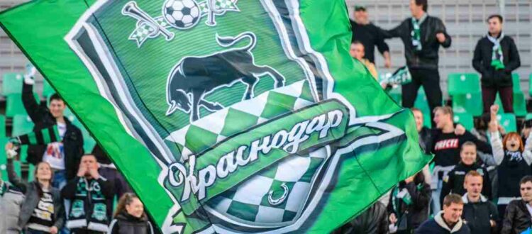 ФК Краснодар - футбольный клуб из одноимённого города
