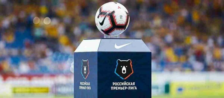 Российская Премьер-лига - высший дивизион в системе футбольных лиг России