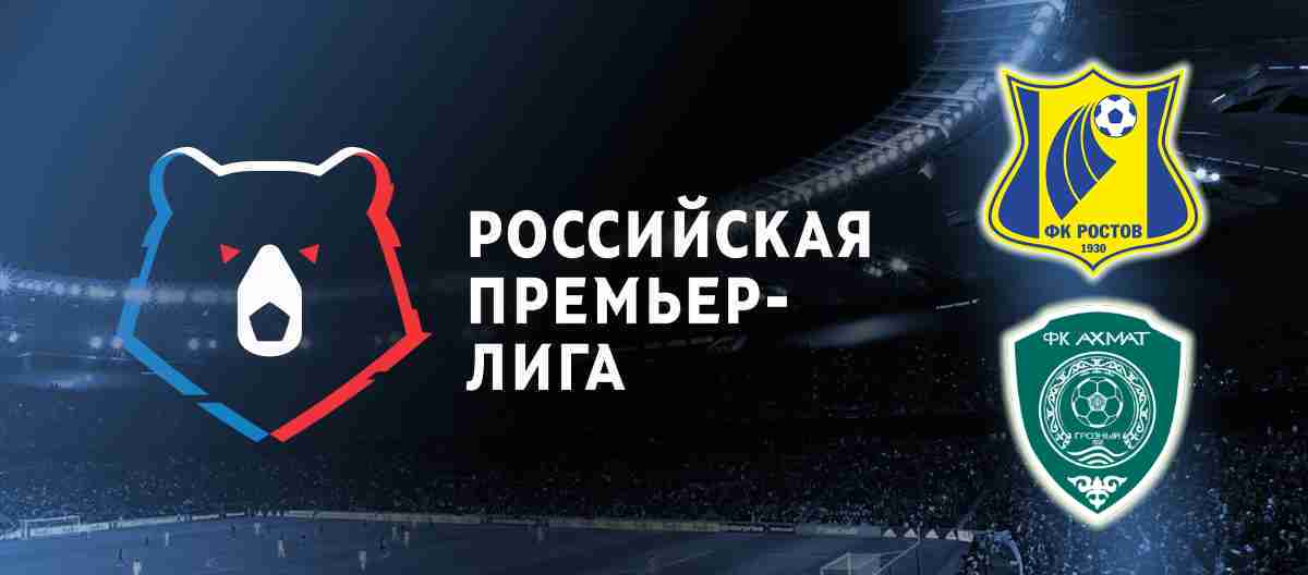 Прогноз на матч «Ростов» — «Ахмат» 22 октября 2023