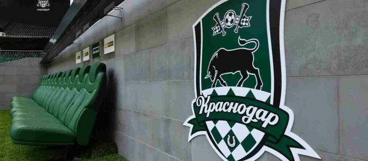 Краснодар - российский футбольный клуб из одноимённого города