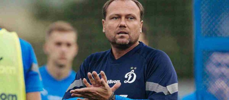 Марцел Личка - главный тренер московского «Динамо»