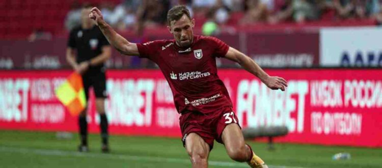 Мацей Рыбус — польский футболист, полузащитник «Рубина»